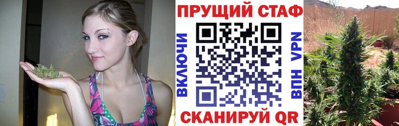 Виды наркотиков купить Байкальск КОКАИН  Меф мяу мяу  Гашиш 
