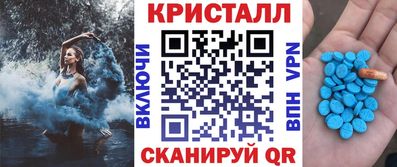 хочу наркоту  Байкальск  АМФЕТАМИН Premium 