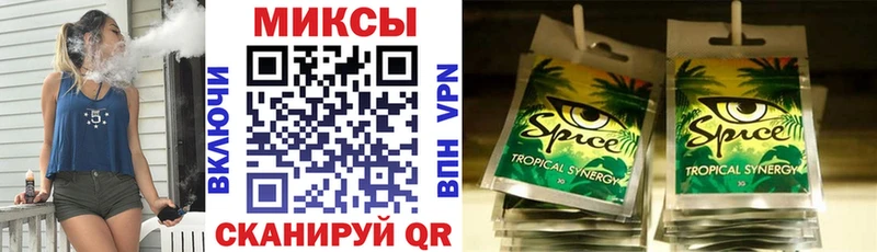 БУТИРАТ вода Байкальск