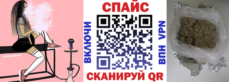блэк спрут вход  где купить наркотик  Байкальск  БУТИРАТ бутандиол 