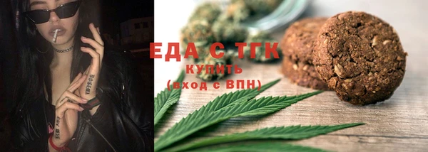 хмурый Новокубанск