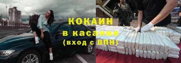 мдпв Волоколамск