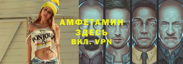 хмурый Новокубанск