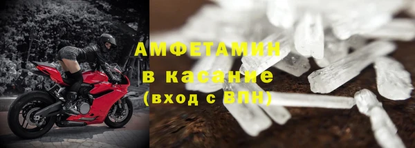 бутират Нягань