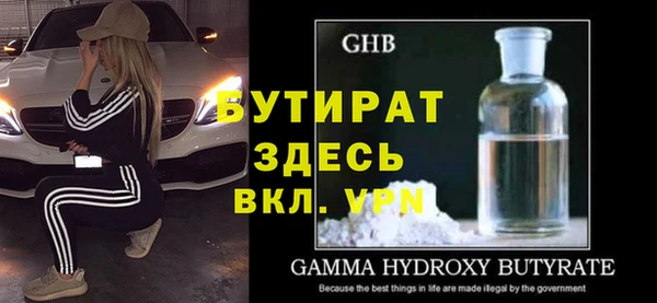 скорость Новодвинск