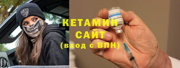 скорость Новодвинск