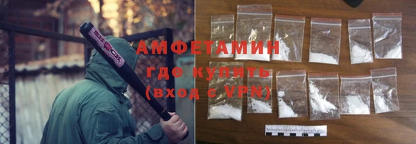 стаф Няндома