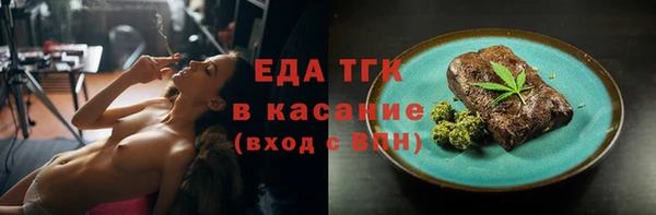 скорость Новодвинск