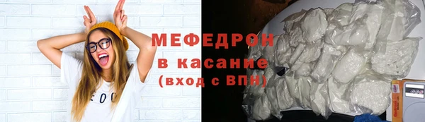 скорость Новодвинск