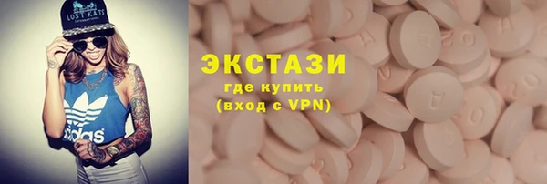 не бодяженный Нязепетровск