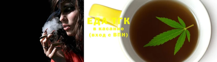 apvp Новозыбков
