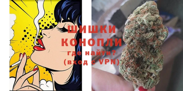 не бодяженный Нязепетровск