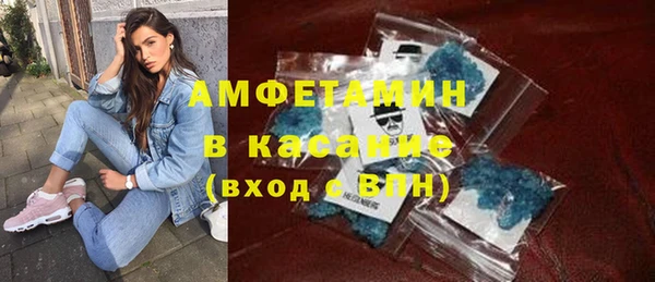 хмурый Новокубанск