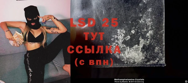 не бодяженный Нязепетровск