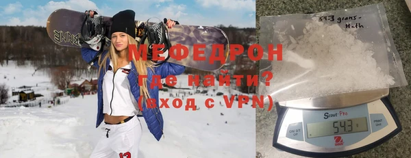 не бодяженный Нязепетровск